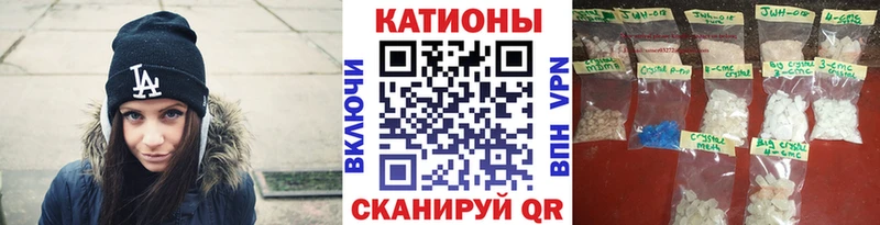 Вейп ТГК Малая Вишера