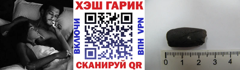 Сколько стоит Малая Вишера АМФ  Кокаин  Alpha-PVP  Бошки Шишки  Мефедрон  Гашиш 