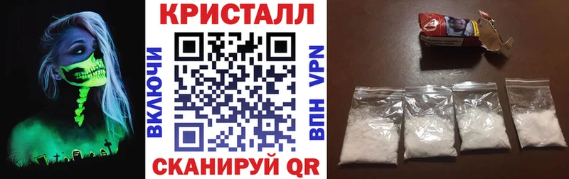 Amphetamine Розовый  Малая Вишера 