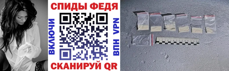 Amphetamine 98% Малая Вишера