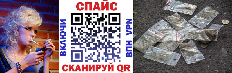 БУТИРАТ бутандиол  нарко площадка клад  Малая Вишера  купить  