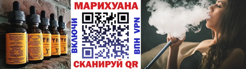 Cannafood конопля  сколько стоит  Малая Вишера 