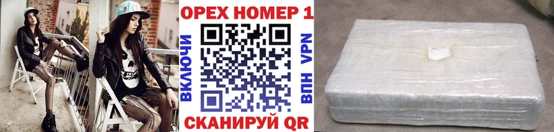 Кокаин Боливия Малая Вишера