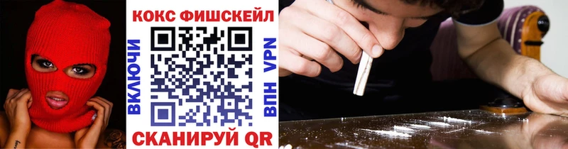 COCAIN Боливия  Малая Вишера 
