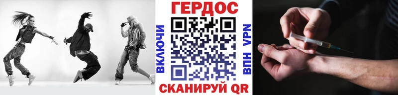 omg ССЫЛКА продажа наркотиков Малая Вишера Героин VHQ