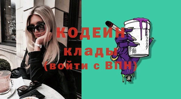 мефедрон мука Михайлов