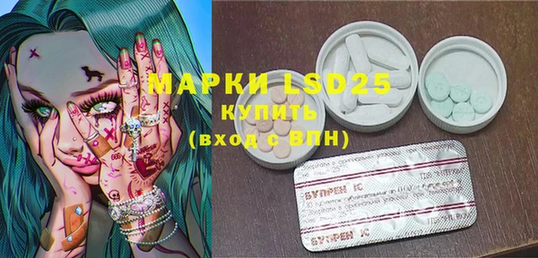 mix Наволоки