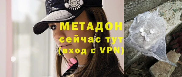 мефедрон мука Михайлов
