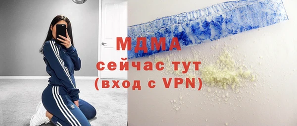 spice Михайловка