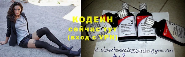 скорость mdpv Михайловск