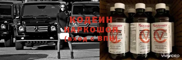 дурь Надым