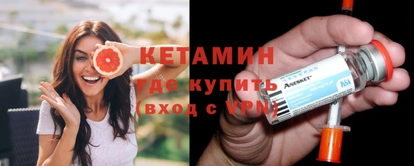 мефедрон мука Михайлов