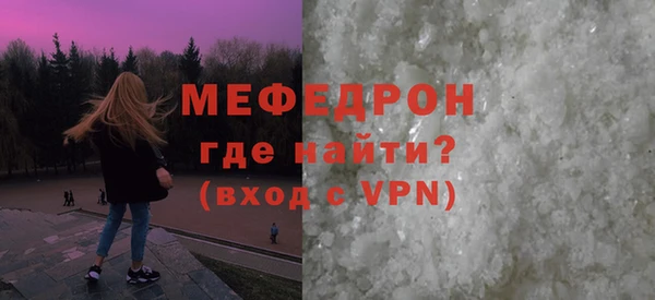 spice Михайловка