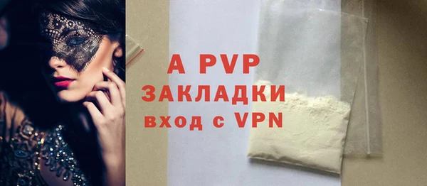 гидра Мегион