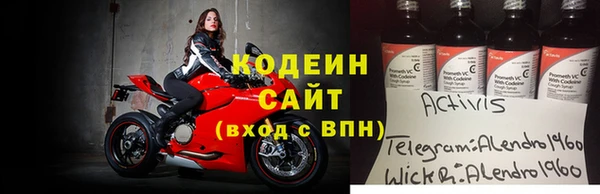 каннабис Навашино