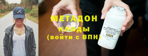 spice Михайловка