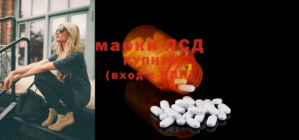 2c-b Майский