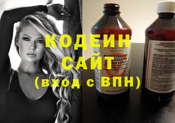 дмт Магадан
