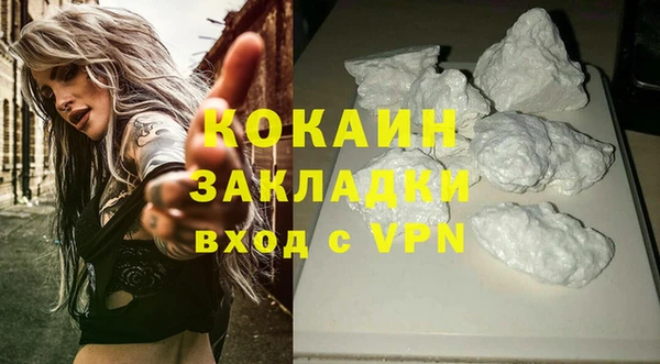 spice Михайловка