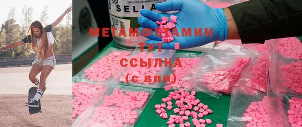 скорость mdpv Михайловск