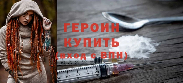 прущий лед Медвежьегорск