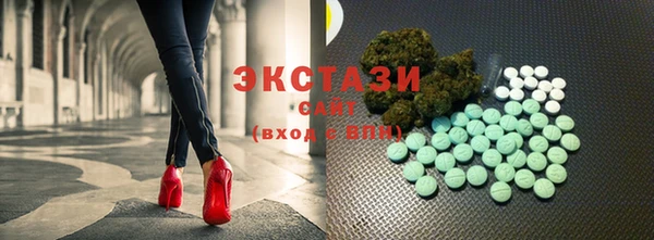 мефедрон мука Михайлов