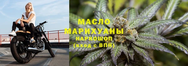 скорость mdpv Михайловск