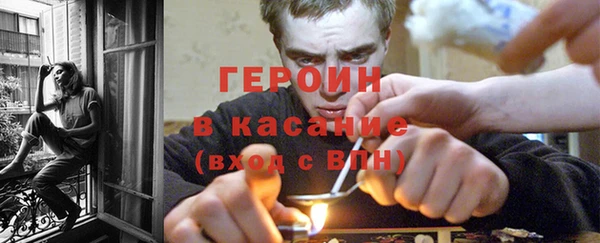 spice Михайловка