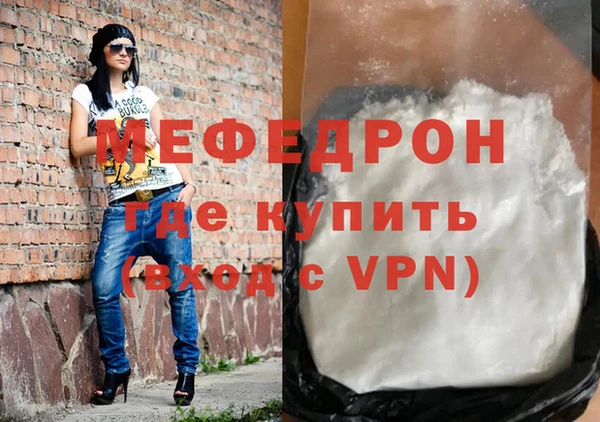 spice Михайловка