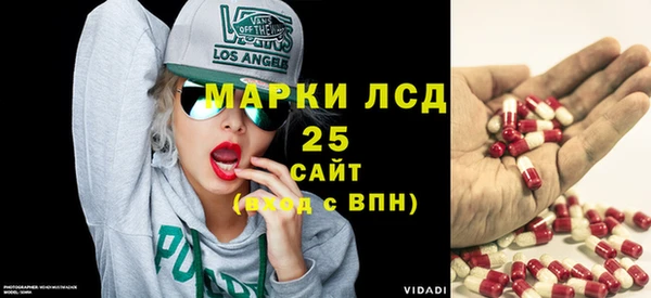 прущий лед Медвежьегорск