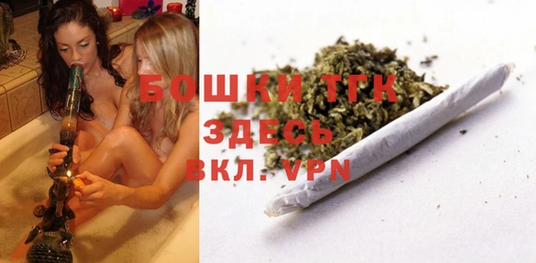 spice Михайловка