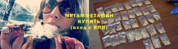 прущий лед Медвежьегорск