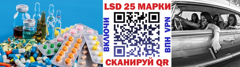 как найти   Малая Вишера  ЛСД экстази кислота 
