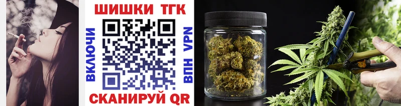 купить  сайты  Малая Вишера  ссылка на мегу ТОР  Бошки марихуана конопля 
